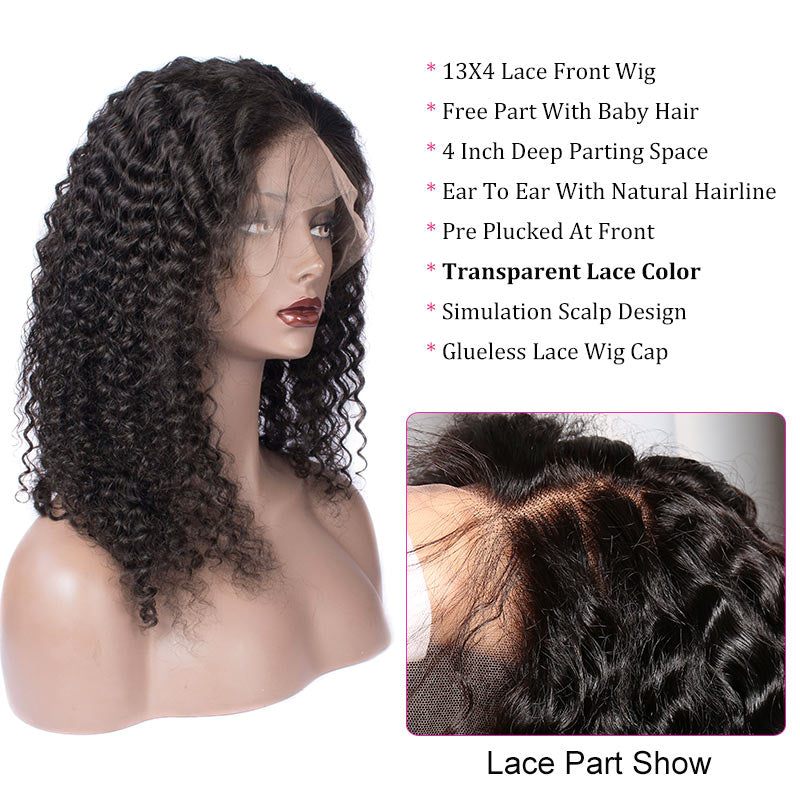 Brazilian Deep Curly Remy Human Hair Lace Front Wig
